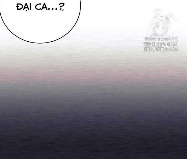 Đứa Con Ngoài Giá Thú Có Khả Năng Hấp Thụ Vũ Khí Chapter 9 - Trang 2