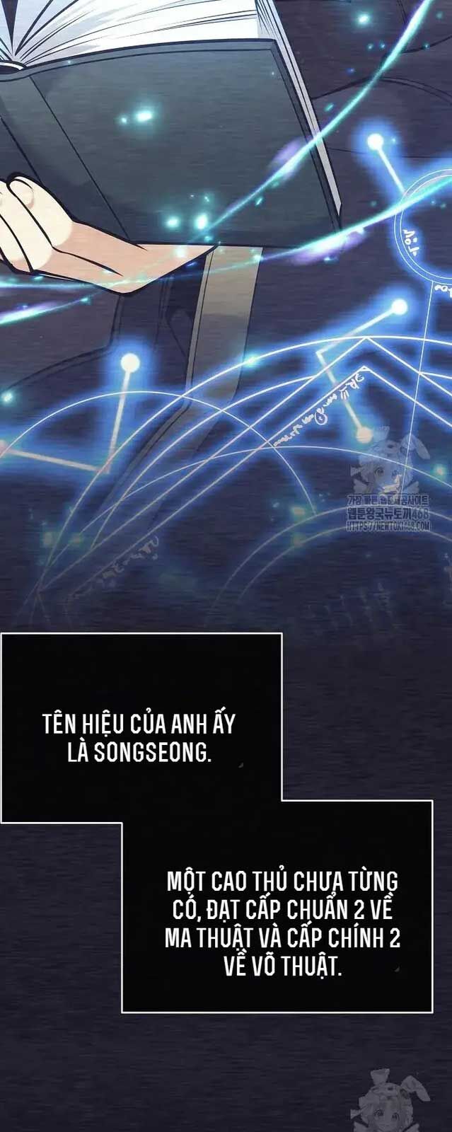 Đứa Con Ngoài Giá Thú Có Khả Năng Hấp Thụ Vũ Khí Chapter 9 - Trang 2