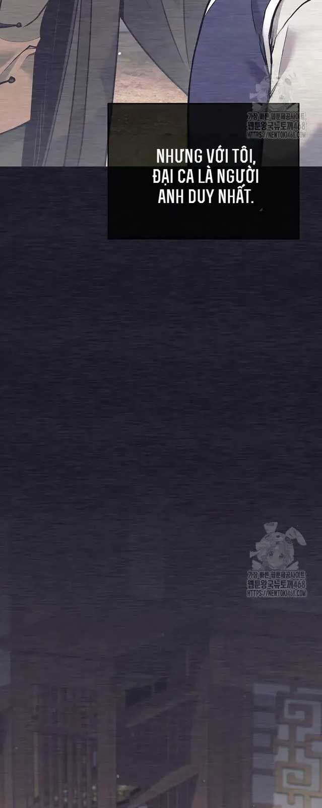 Đứa Con Ngoài Giá Thú Có Khả Năng Hấp Thụ Vũ Khí Chapter 9 - Trang 2