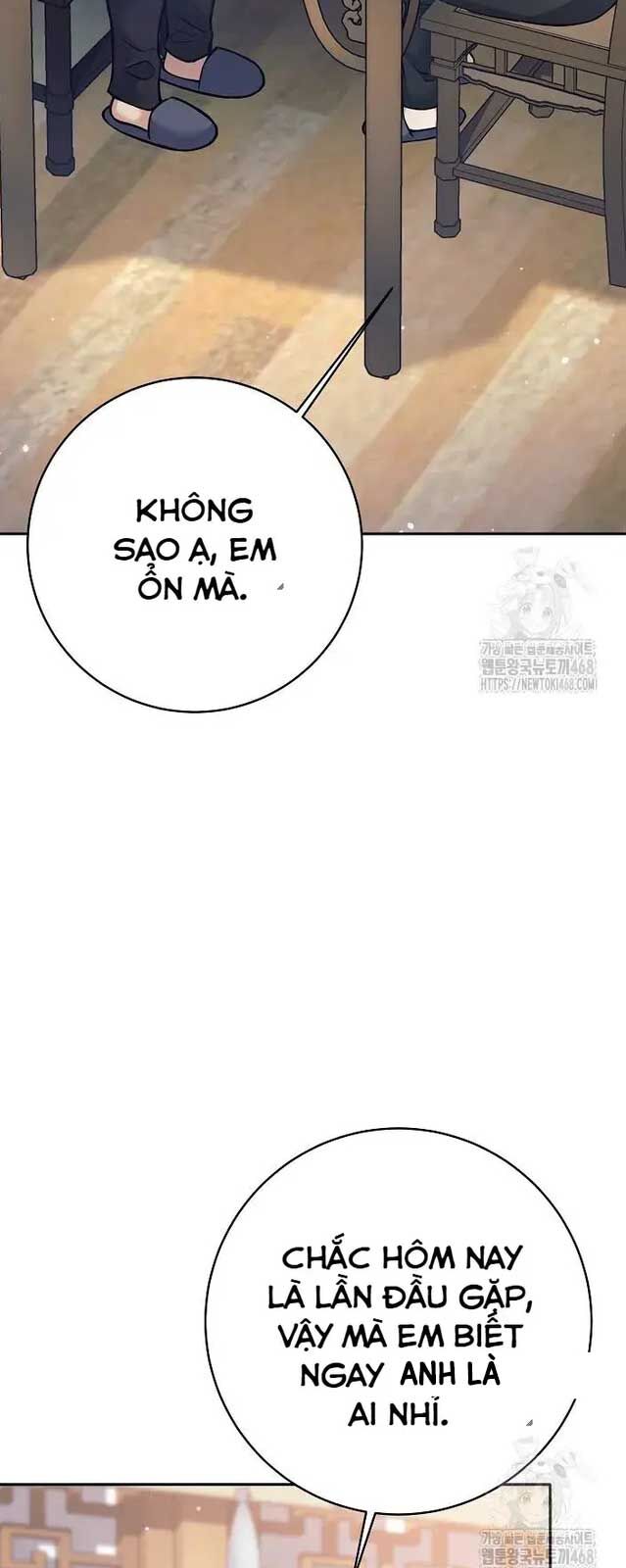 Đứa Con Ngoài Giá Thú Có Khả Năng Hấp Thụ Vũ Khí Chapter 9 - Trang 2