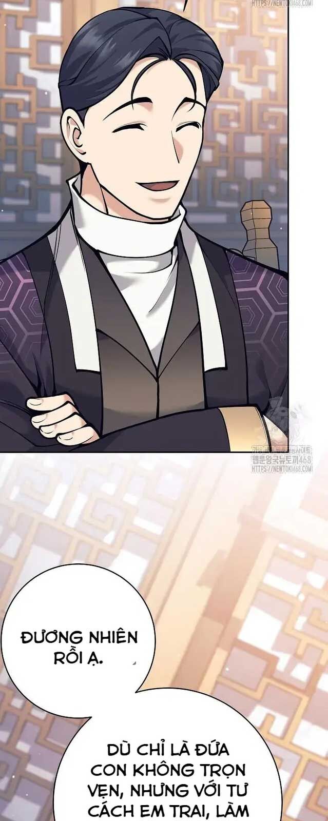 Đứa Con Ngoài Giá Thú Có Khả Năng Hấp Thụ Vũ Khí Chapter 9 - Trang 2