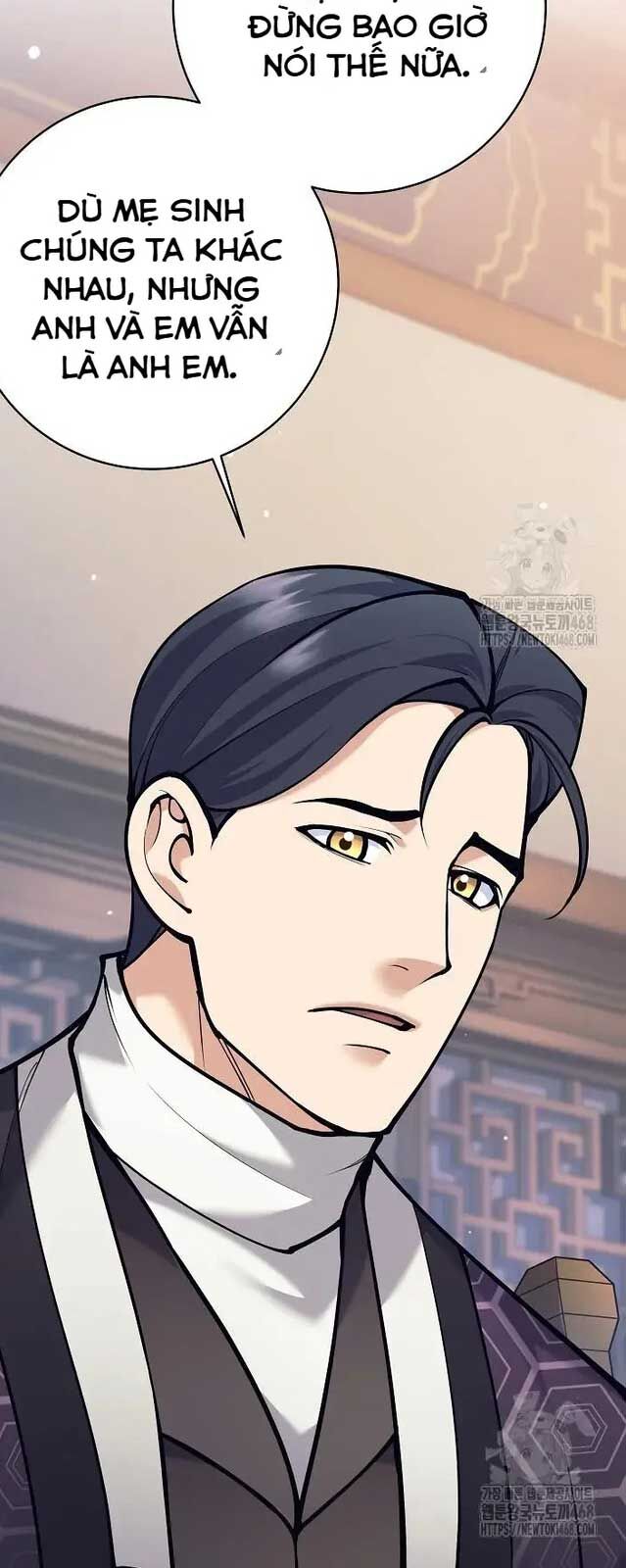 Đứa Con Ngoài Giá Thú Có Khả Năng Hấp Thụ Vũ Khí Chapter 9 - Trang 2