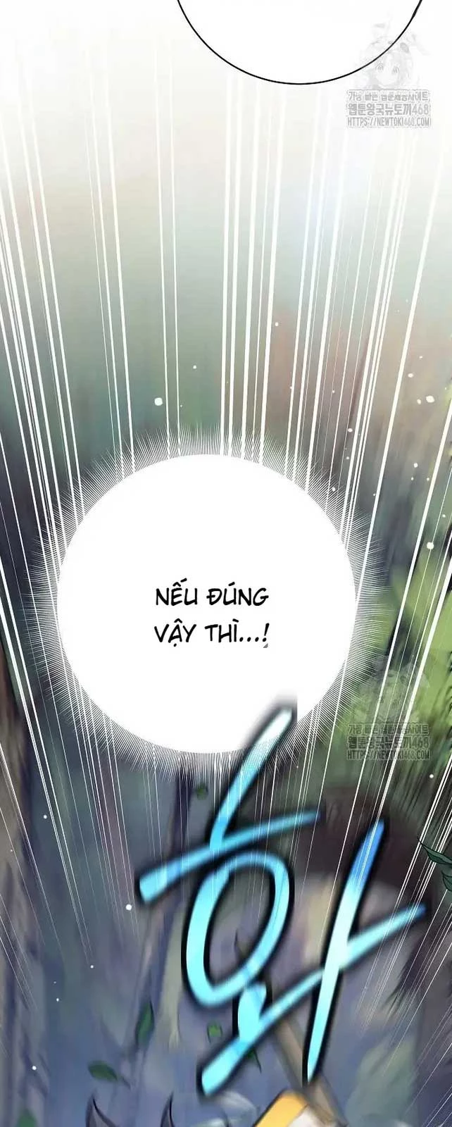 Đứa Con Ngoài Giá Thú Có Khả Năng Hấp Thụ Vũ Khí Chapter 11 - Trang 2