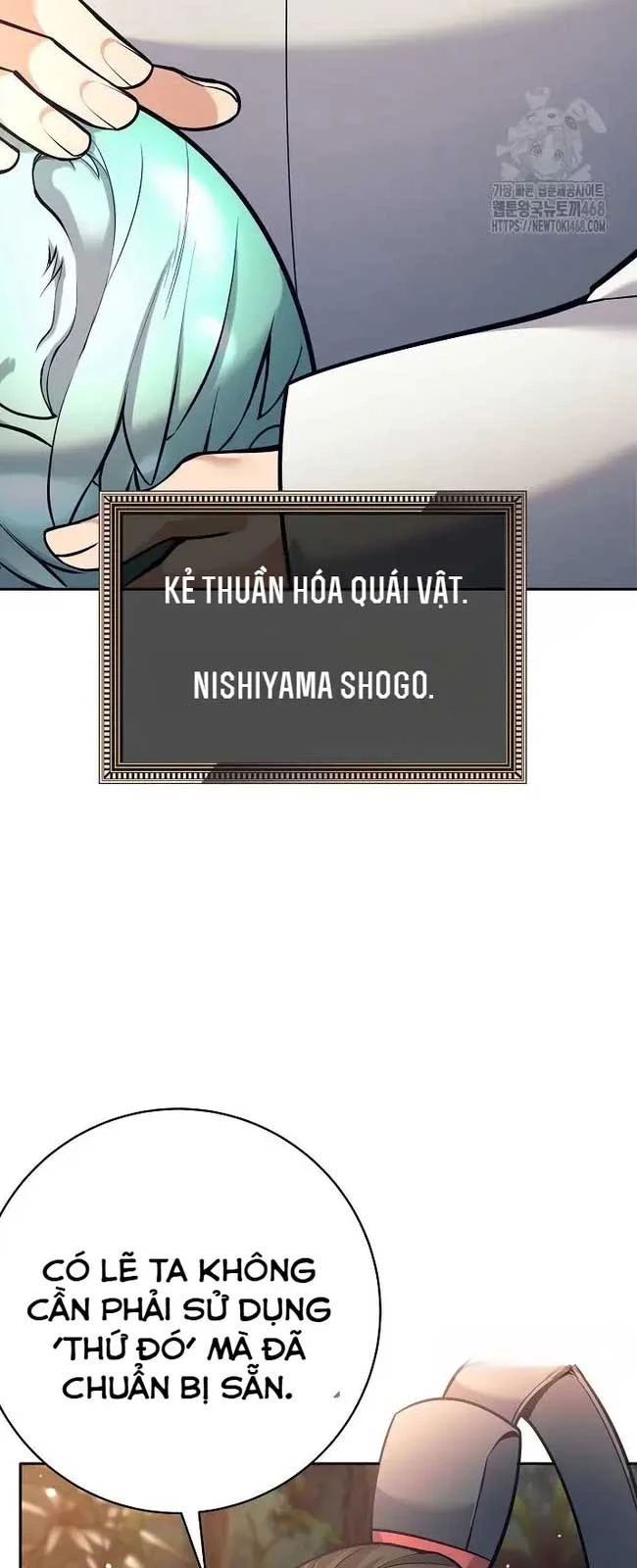 Đứa Con Ngoài Giá Thú Có Khả Năng Hấp Thụ Vũ Khí Chapter 11 - Trang 2