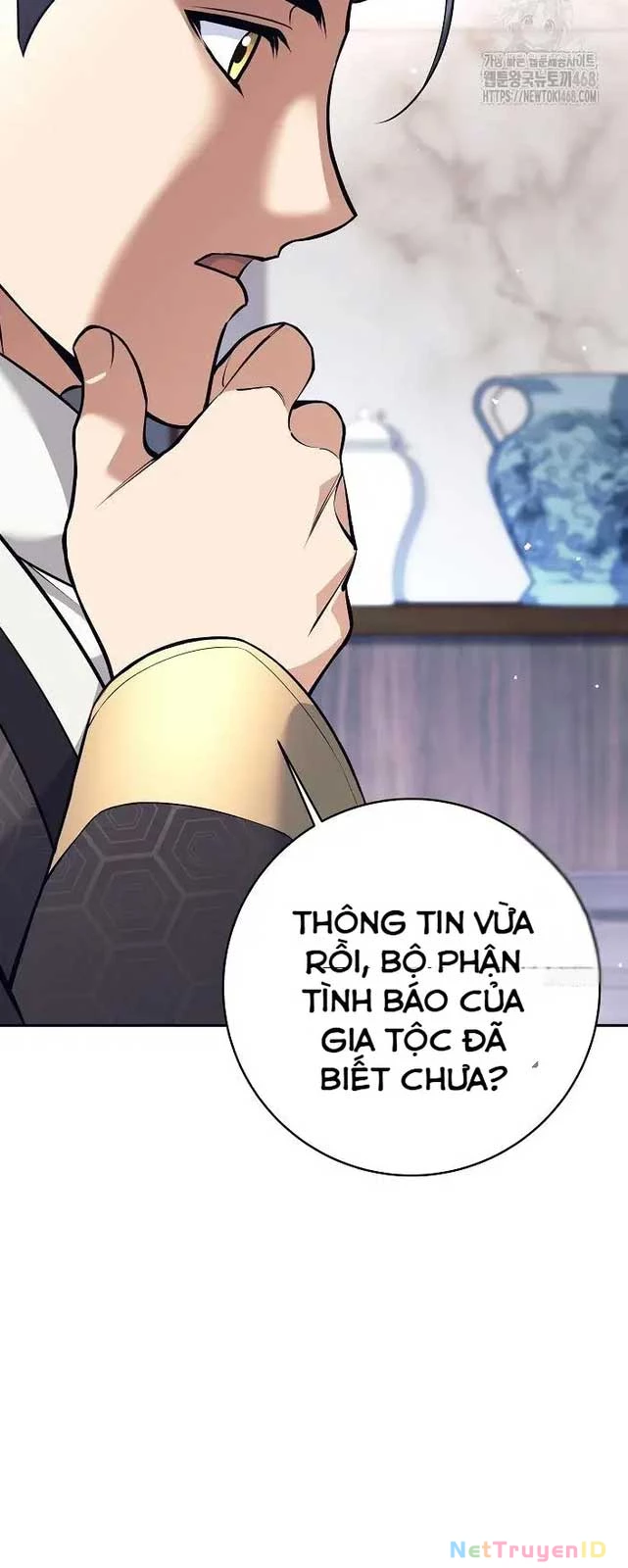 Đứa Con Ngoài Giá Thú Có Khả Năng Hấp Thụ Vũ Khí Chapter 11 - Trang 2