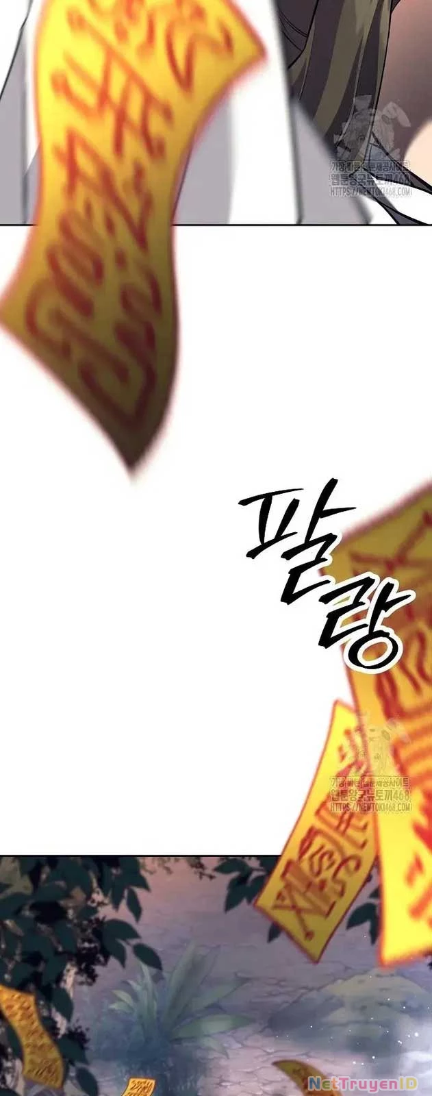 Đứa Con Ngoài Giá Thú Có Khả Năng Hấp Thụ Vũ Khí Chapter 12 - Trang 2