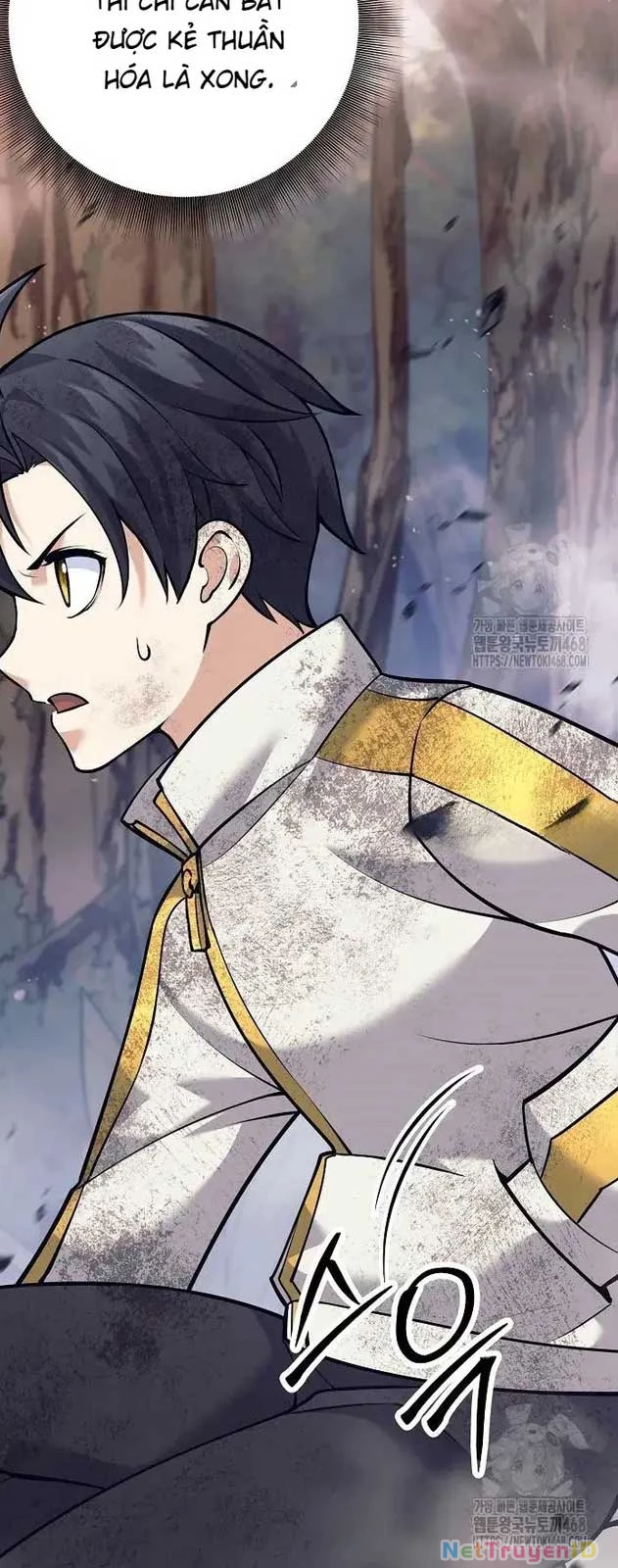 Đứa Con Ngoài Giá Thú Có Khả Năng Hấp Thụ Vũ Khí Chapter 12 - Trang 2