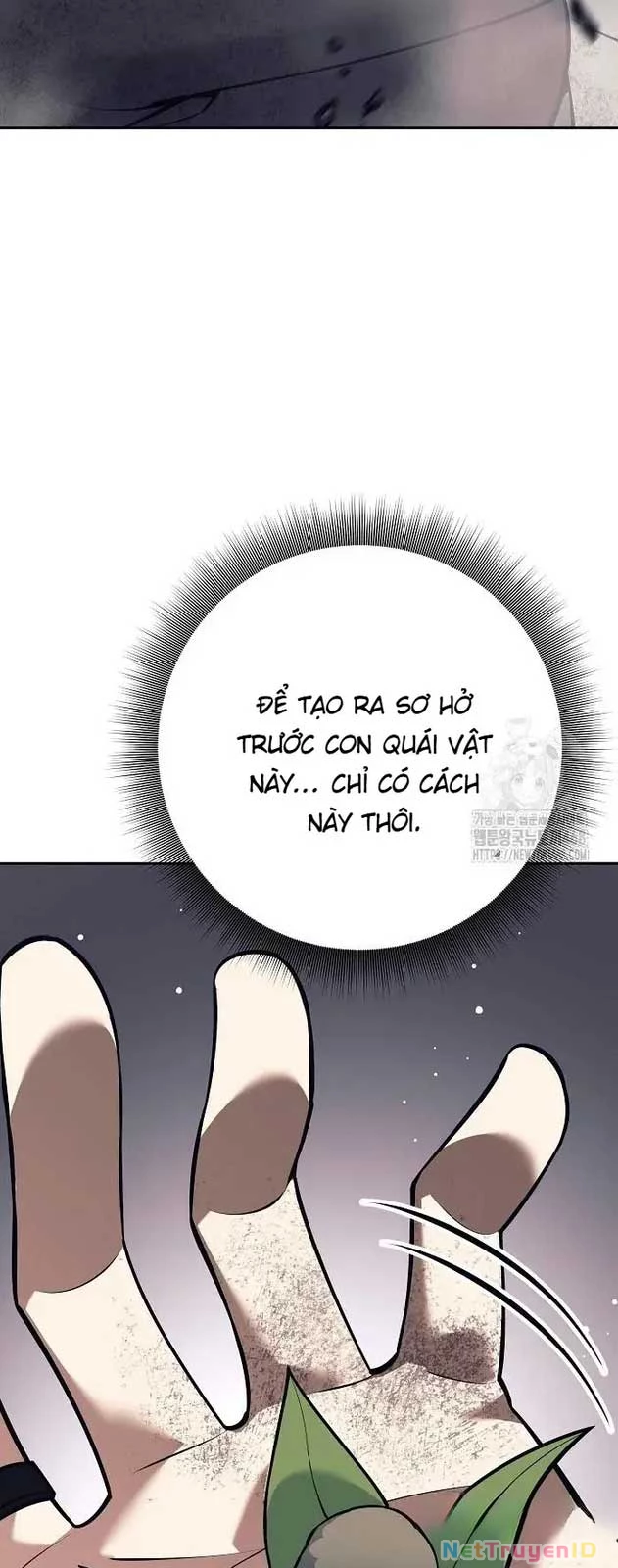 Đứa Con Ngoài Giá Thú Có Khả Năng Hấp Thụ Vũ Khí Chapter 12 - Trang 2