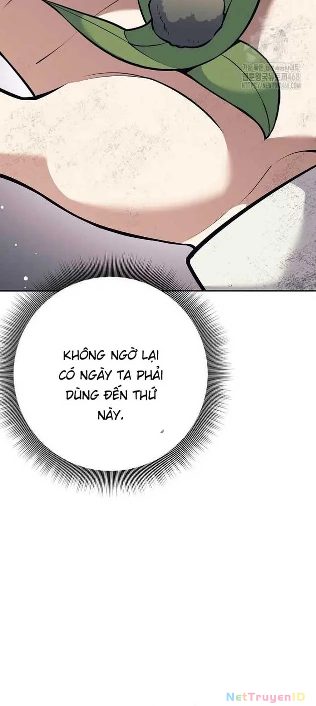 Đứa Con Ngoài Giá Thú Có Khả Năng Hấp Thụ Vũ Khí Chapter 12 - Trang 2