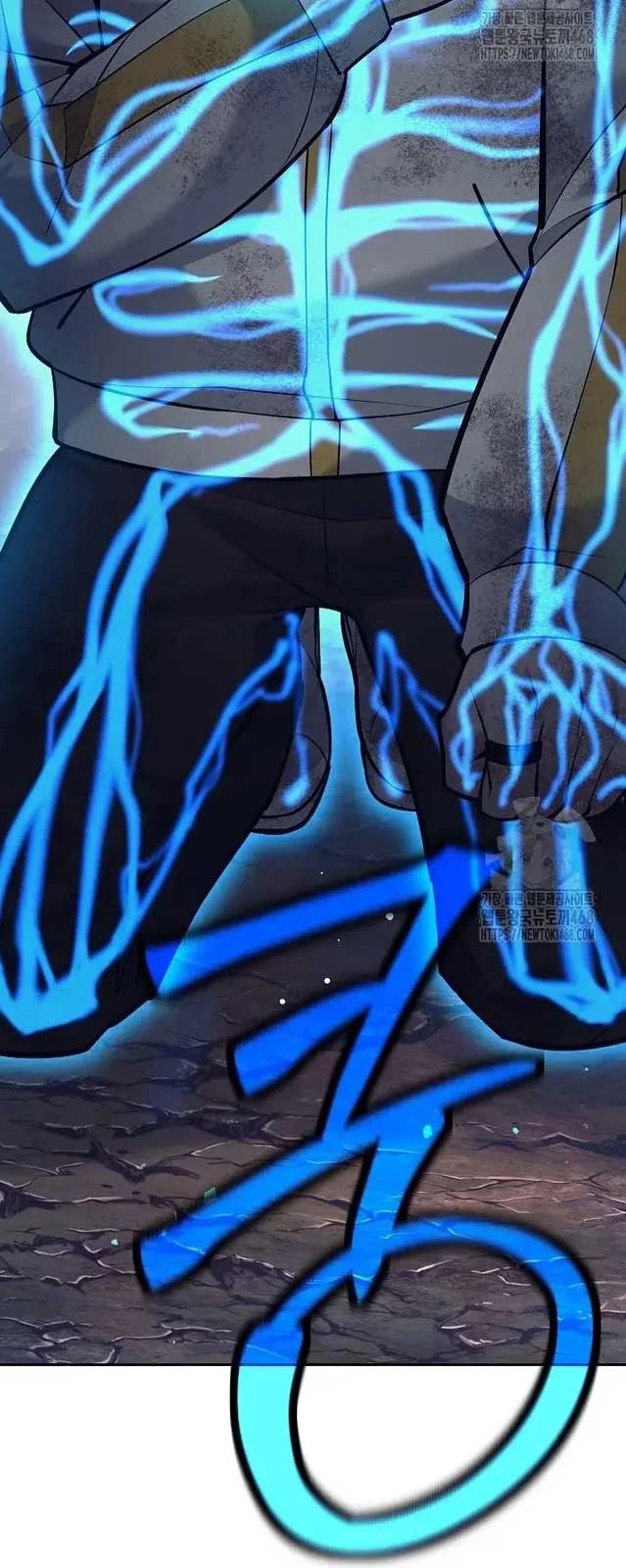 Đứa Con Ngoài Giá Thú Có Khả Năng Hấp Thụ Vũ Khí Chapter 12 - Trang 2