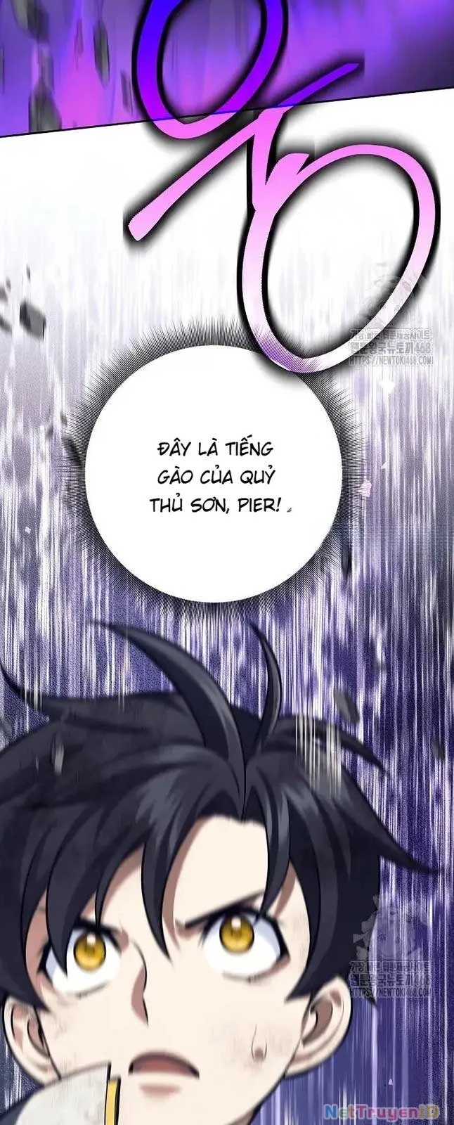 Đứa Con Ngoài Giá Thú Có Khả Năng Hấp Thụ Vũ Khí Chapter 12 - Trang 2