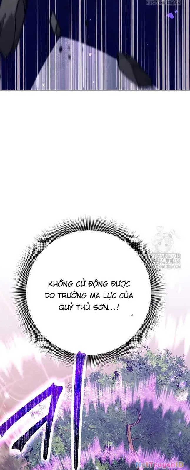 Đứa Con Ngoài Giá Thú Có Khả Năng Hấp Thụ Vũ Khí Chapter 12 - Trang 2