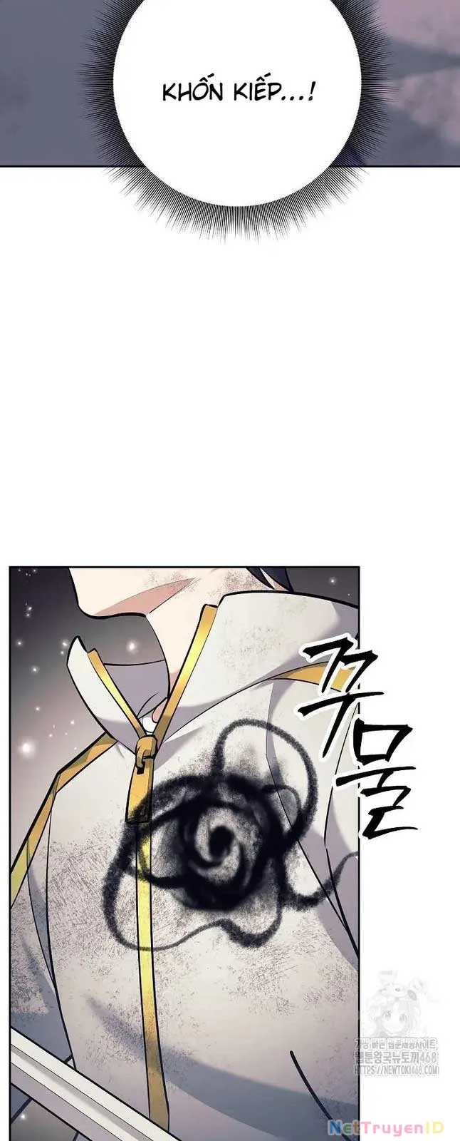 Đứa Con Ngoài Giá Thú Có Khả Năng Hấp Thụ Vũ Khí Chapter 12 - Trang 2