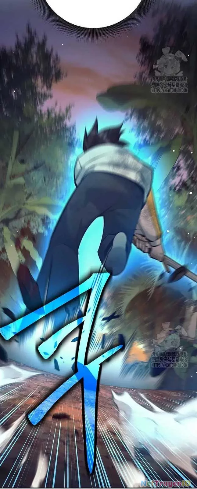 Đứa Con Ngoài Giá Thú Có Khả Năng Hấp Thụ Vũ Khí Chapter 12 - Trang 2