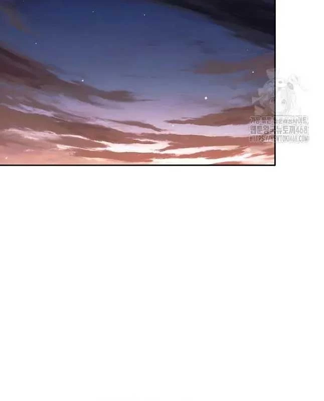 Đứa Con Ngoài Giá Thú Có Khả Năng Hấp Thụ Vũ Khí Chapter 12 - Trang 2