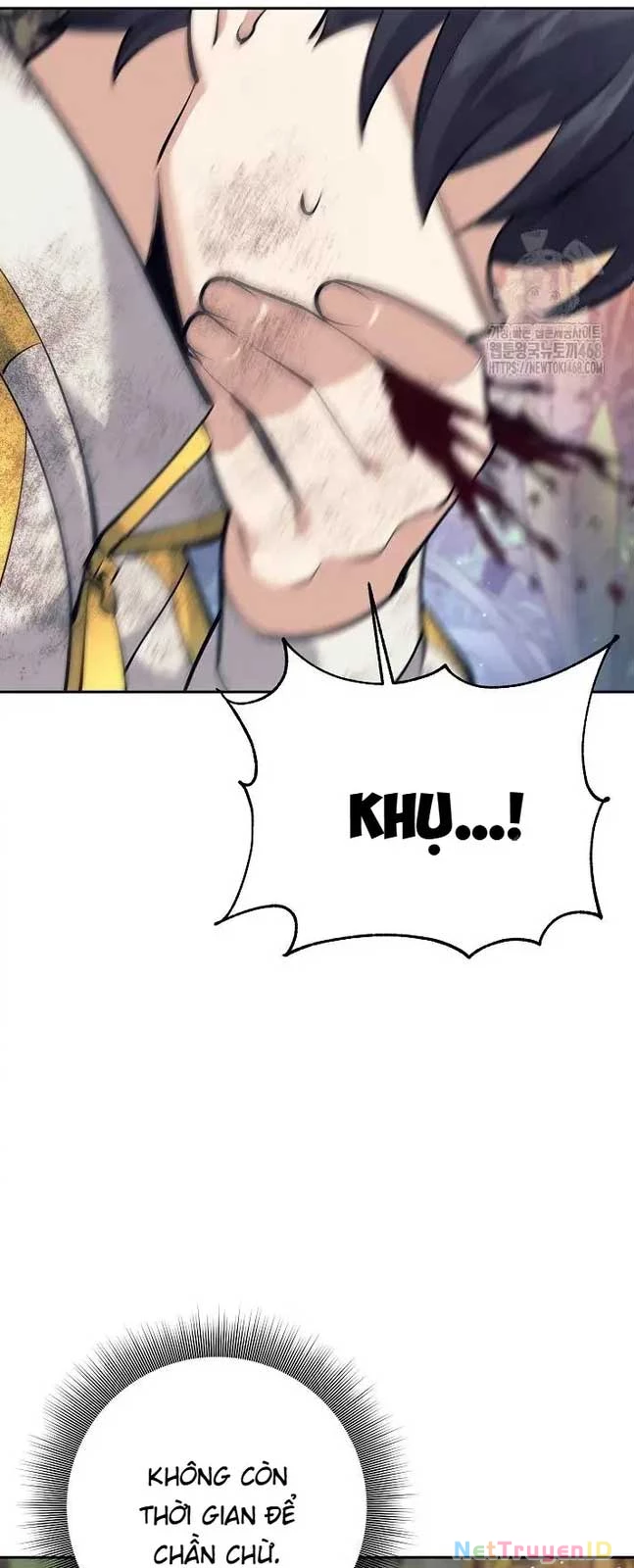 Đứa Con Ngoài Giá Thú Có Khả Năng Hấp Thụ Vũ Khí Chapter 12 - Trang 2