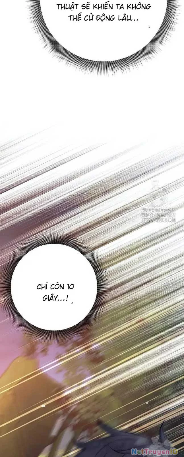 Đứa Con Ngoài Giá Thú Có Khả Năng Hấp Thụ Vũ Khí Chapter 12 - Trang 2