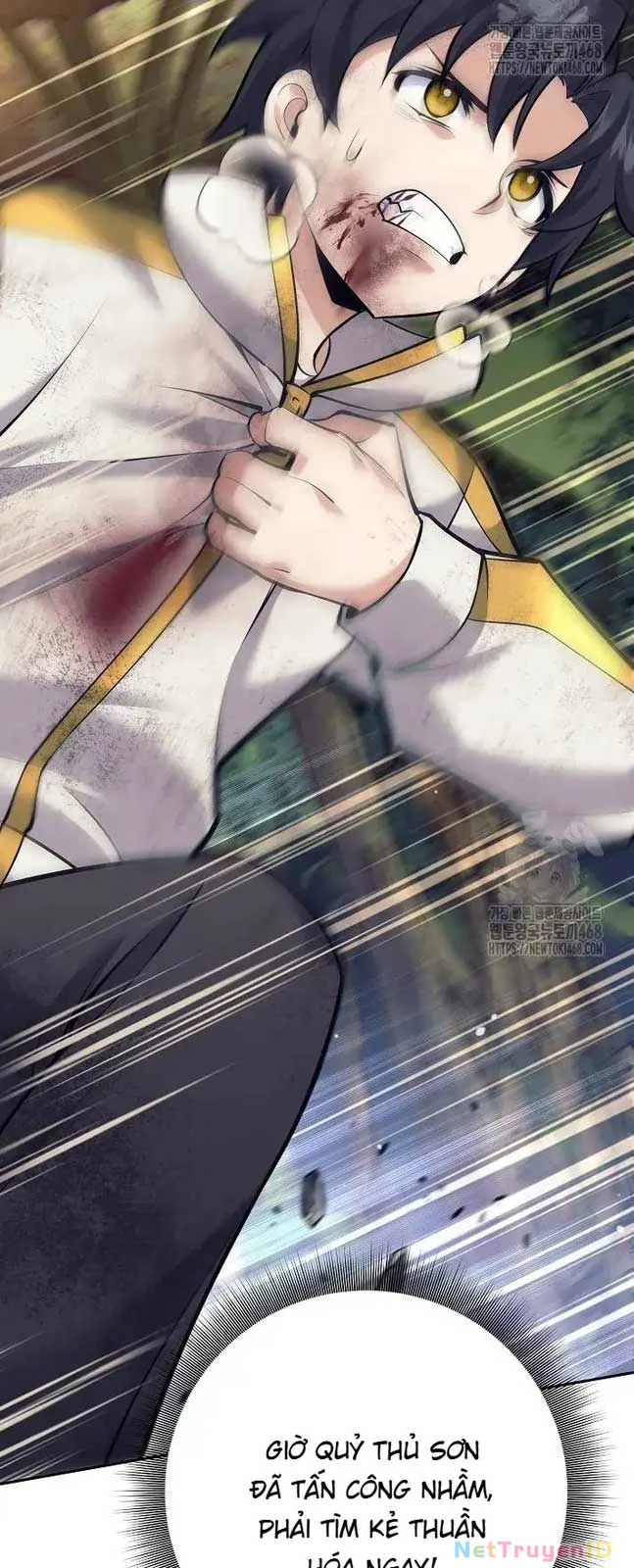 Đứa Con Ngoài Giá Thú Có Khả Năng Hấp Thụ Vũ Khí Chapter 12 - Trang 2