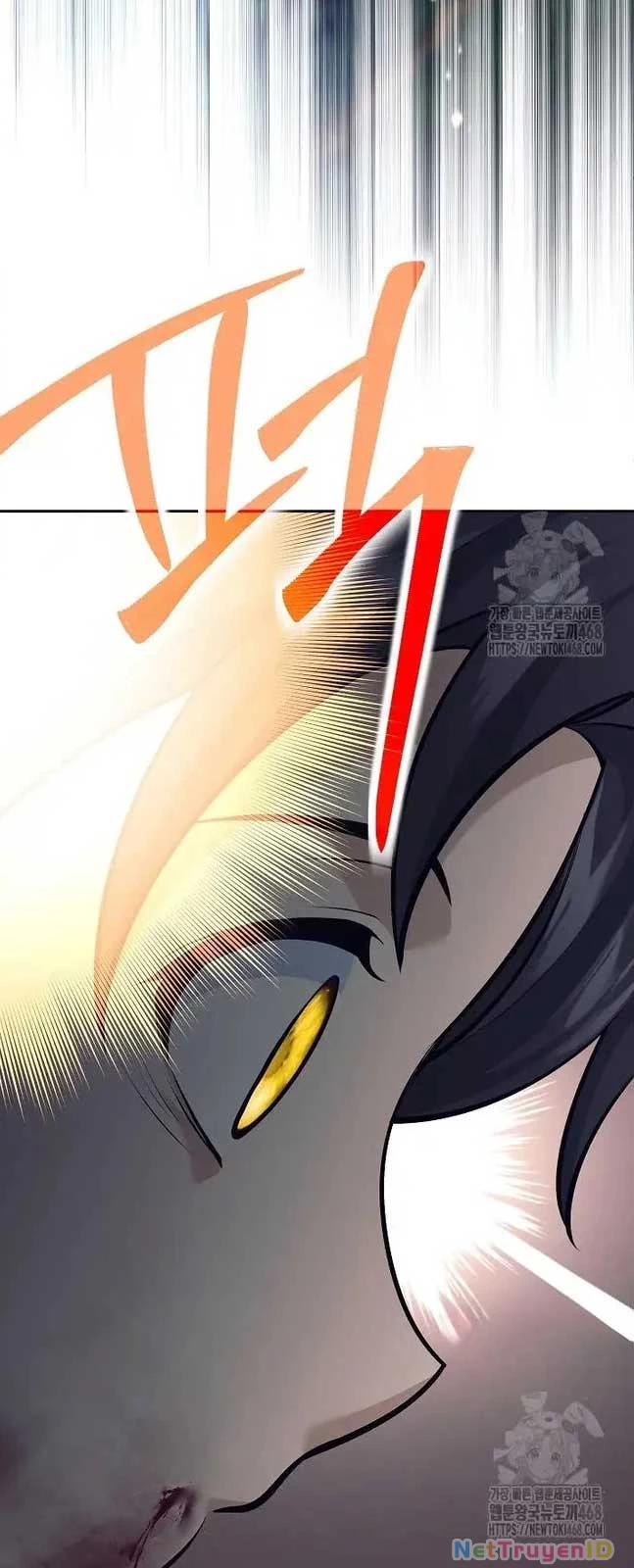 Đứa Con Ngoài Giá Thú Có Khả Năng Hấp Thụ Vũ Khí Chapter 12 - Trang 2