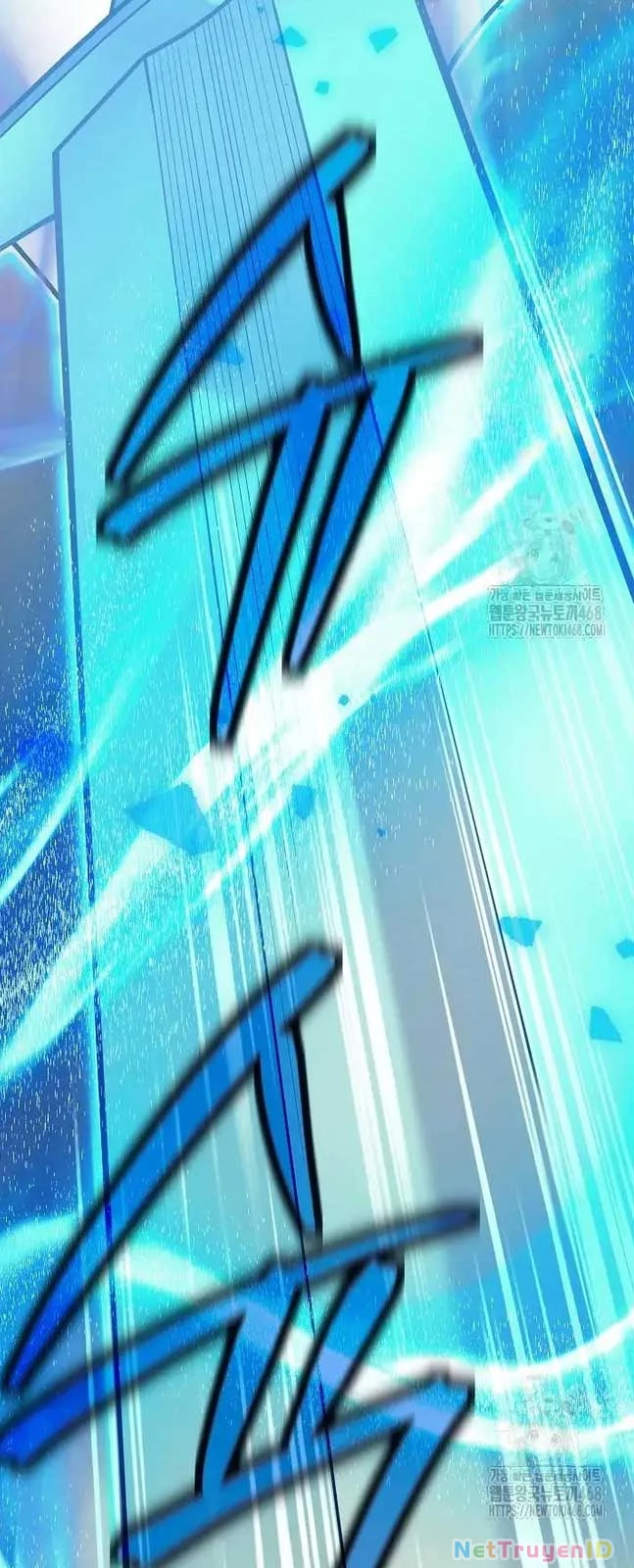 Đứa Con Ngoài Giá Thú Có Khả Năng Hấp Thụ Vũ Khí Chapter 12 - Trang 2