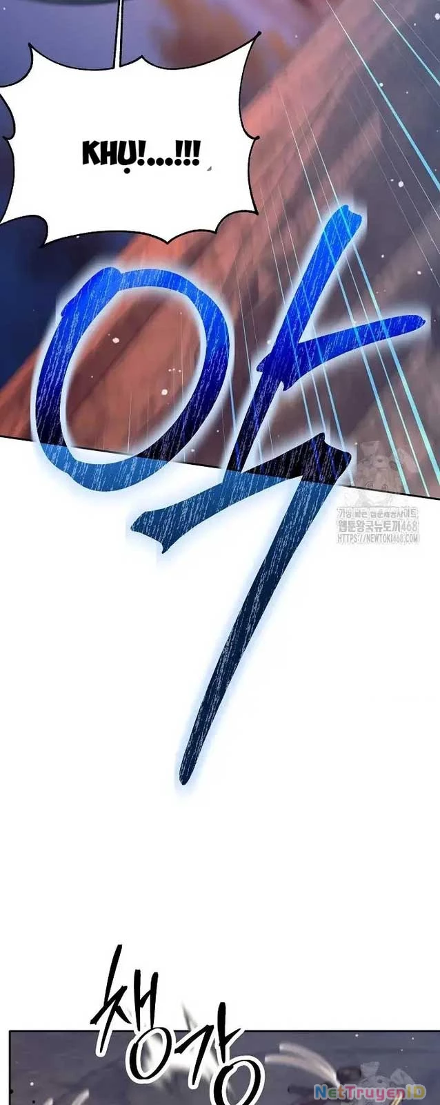 Đứa Con Ngoài Giá Thú Có Khả Năng Hấp Thụ Vũ Khí Chapter 12 - Trang 2