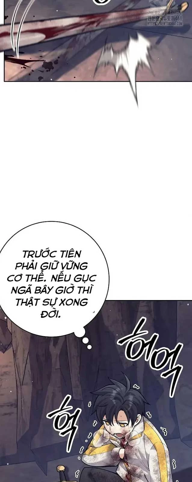 Đứa Con Ngoài Giá Thú Có Khả Năng Hấp Thụ Vũ Khí Chapter 12 - Trang 2