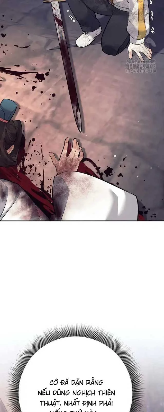 Đứa Con Ngoài Giá Thú Có Khả Năng Hấp Thụ Vũ Khí Chapter 12 - Trang 2