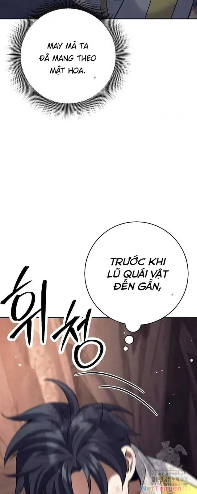 Đứa Con Ngoài Giá Thú Có Khả Năng Hấp Thụ Vũ Khí Chapter 12 - Trang 2