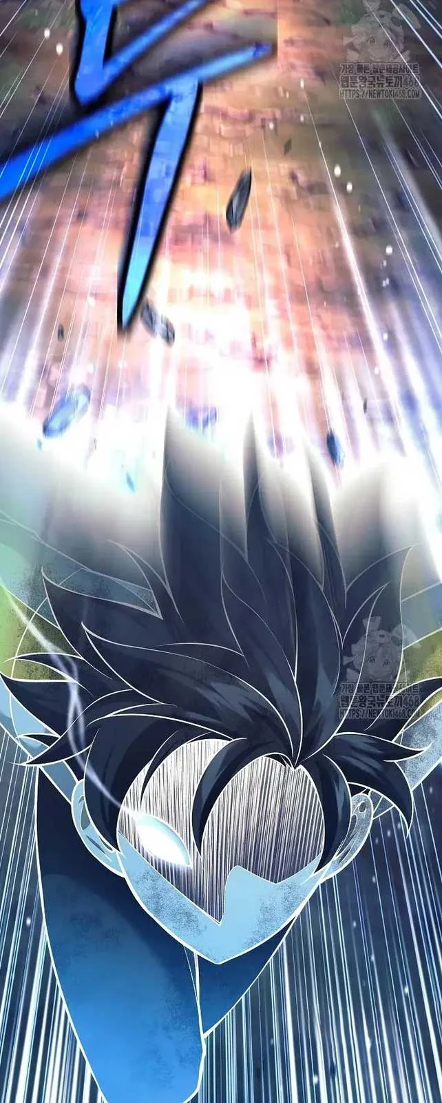 Đứa Con Ngoài Giá Thú Có Khả Năng Hấp Thụ Vũ Khí Chapter 12 - Trang 2