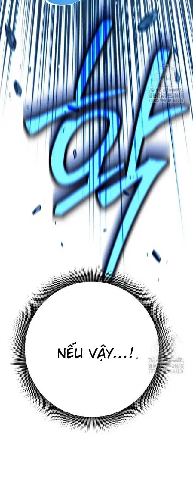 Đứa Con Ngoài Giá Thú Có Khả Năng Hấp Thụ Vũ Khí Chapter 12 - Trang 2