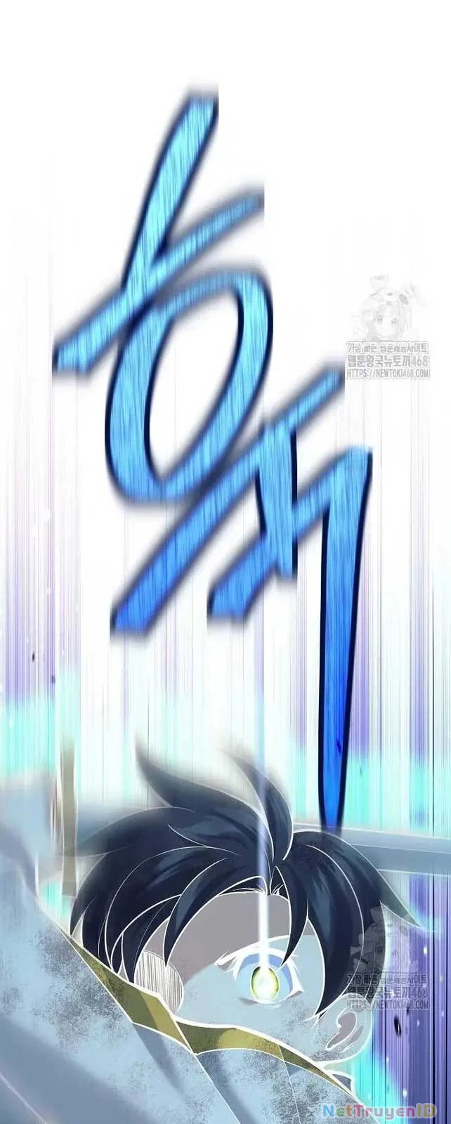 Đứa Con Ngoài Giá Thú Có Khả Năng Hấp Thụ Vũ Khí Chapter 12 - Trang 2