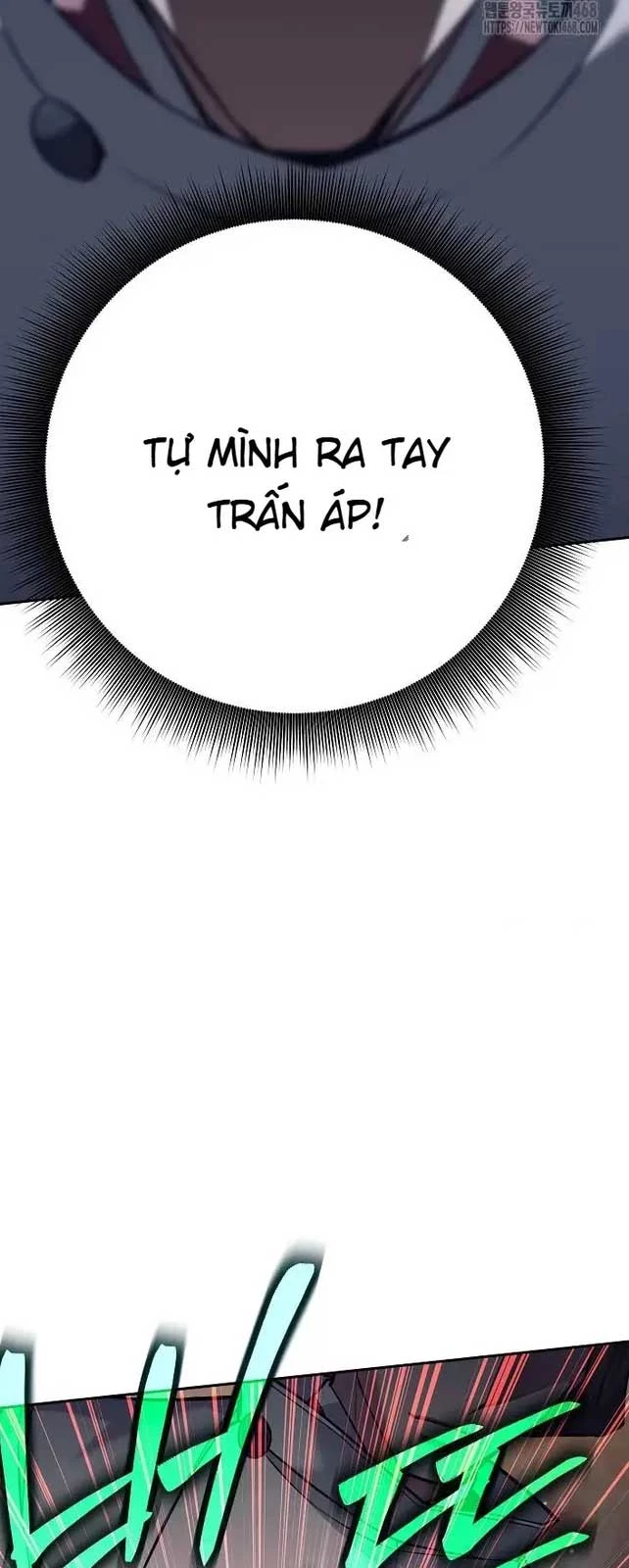 Đứa Con Ngoài Giá Thú Có Khả Năng Hấp Thụ Vũ Khí Chapter 12 - Trang 2