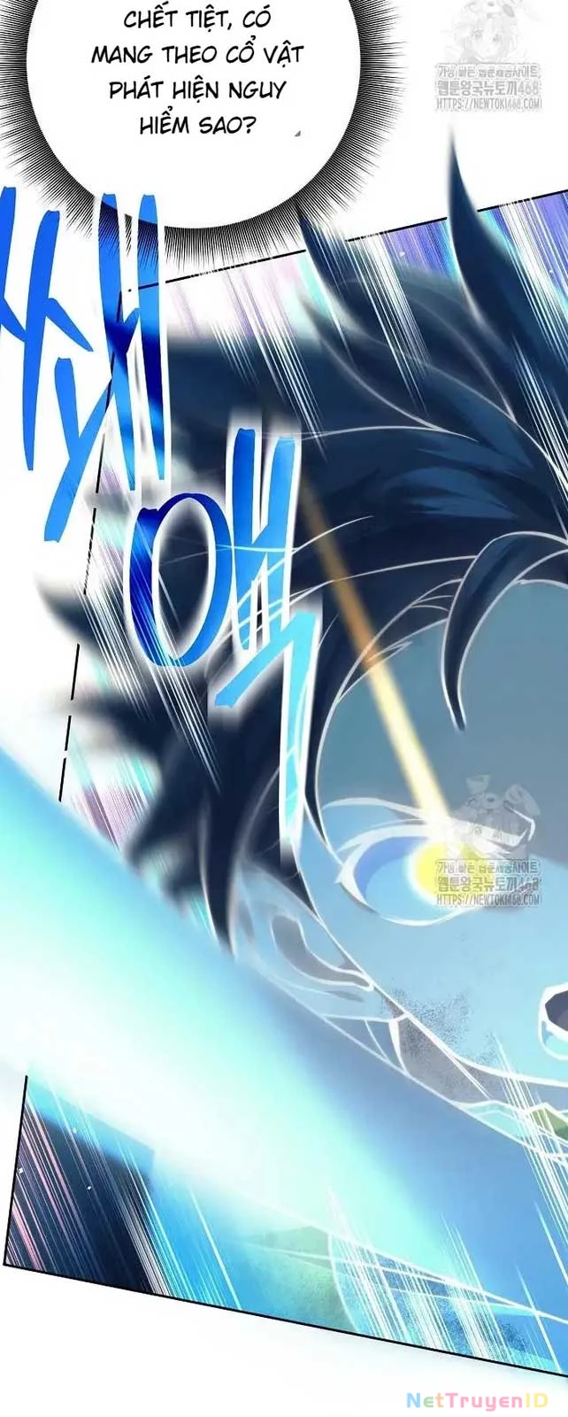 Đứa Con Ngoài Giá Thú Có Khả Năng Hấp Thụ Vũ Khí Chapter 12 - Trang 2