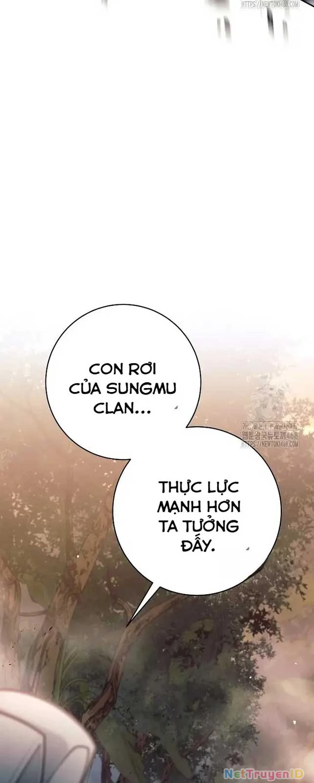 Đứa Con Ngoài Giá Thú Có Khả Năng Hấp Thụ Vũ Khí Chapter 12 - Trang 2