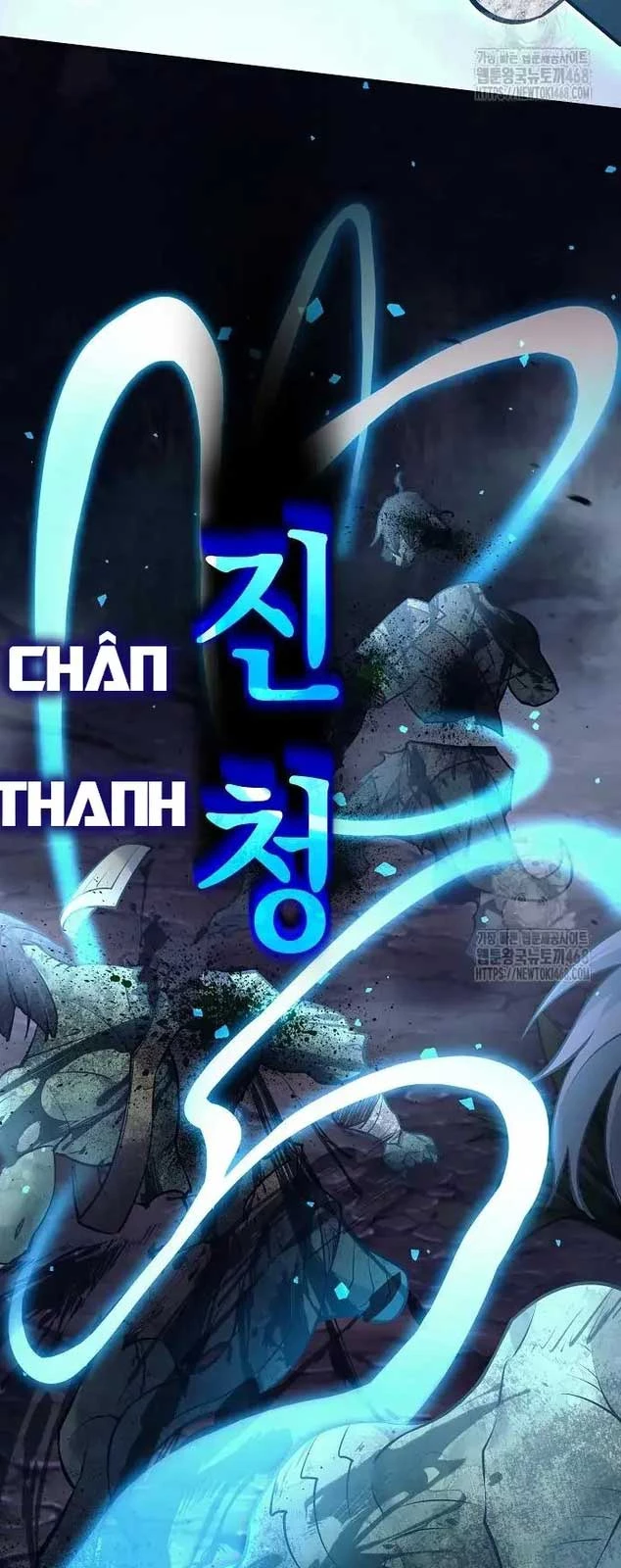 Đứa Con Ngoài Giá Thú Có Khả Năng Hấp Thụ Vũ Khí Chapter 12 - Trang 2