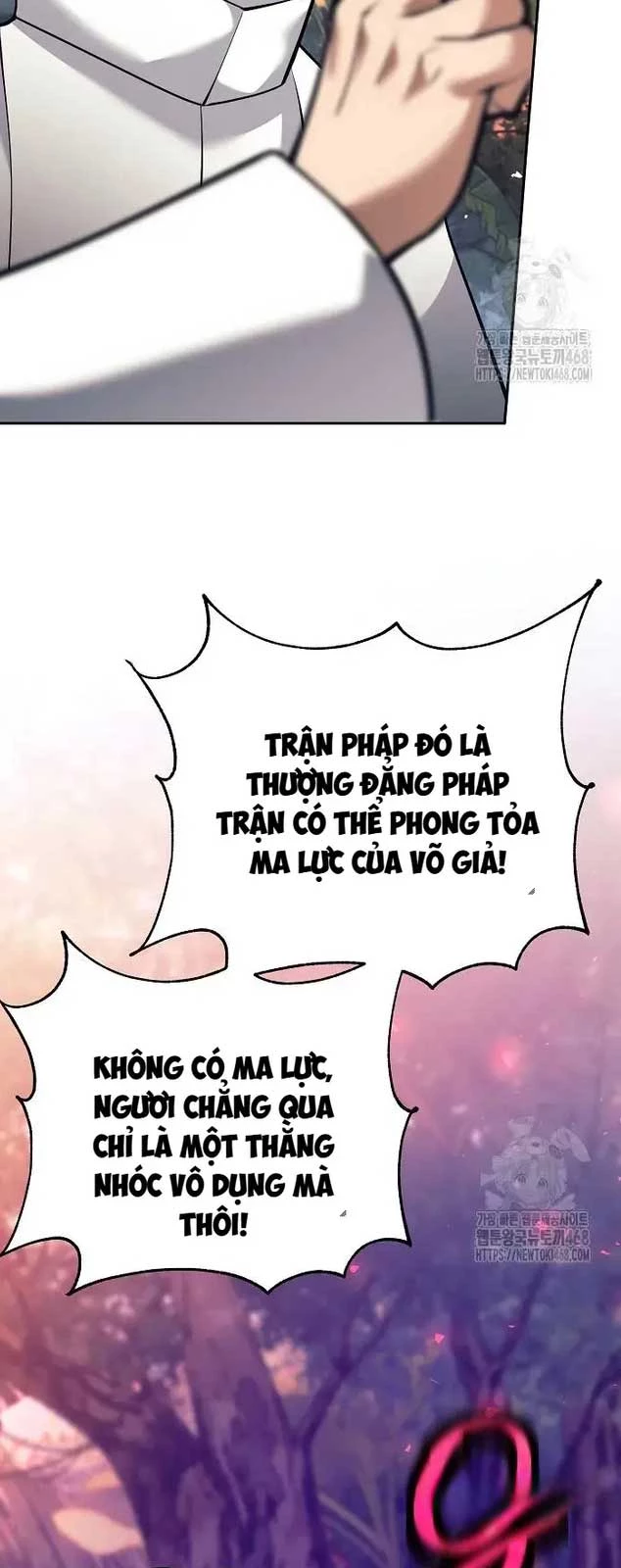 Đứa Con Ngoài Giá Thú Có Khả Năng Hấp Thụ Vũ Khí Chapter 12 - Trang 2