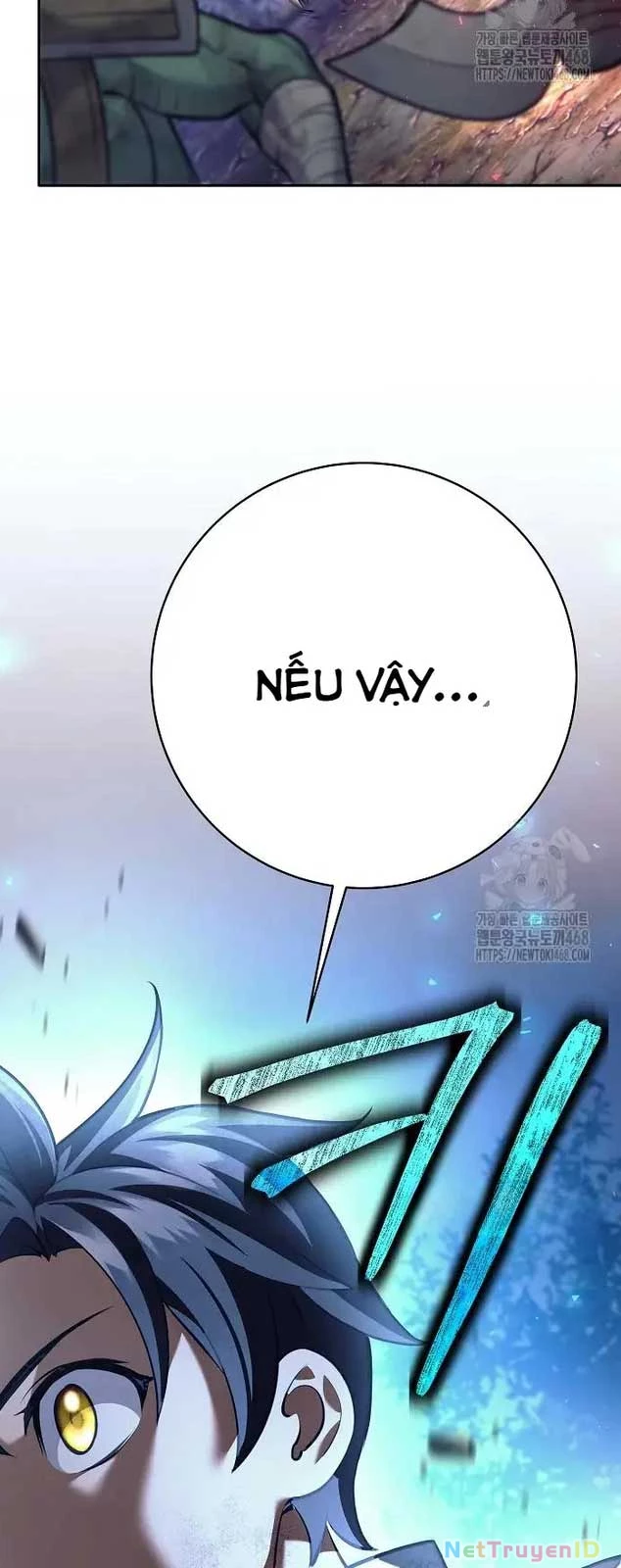 Đứa Con Ngoài Giá Thú Có Khả Năng Hấp Thụ Vũ Khí Chapter 12 - Trang 2