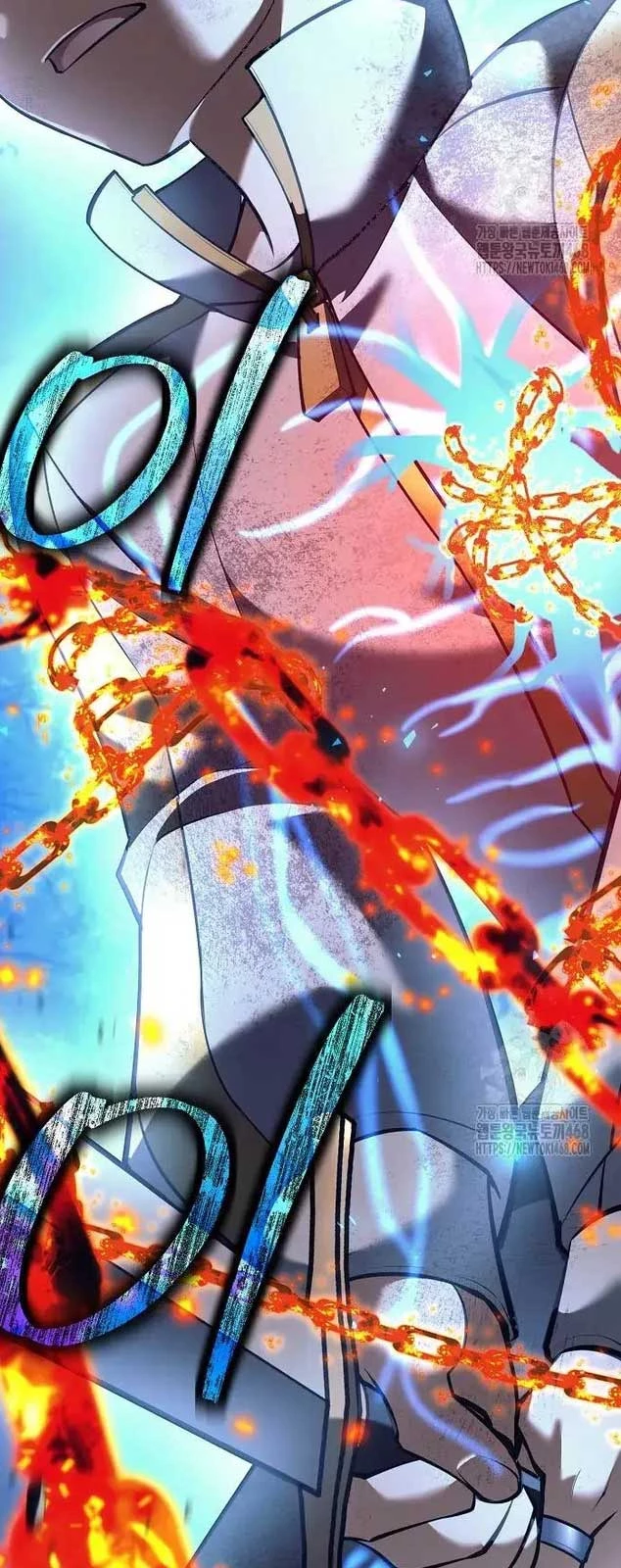 Đứa Con Ngoài Giá Thú Có Khả Năng Hấp Thụ Vũ Khí Chapter 12 - Trang 2