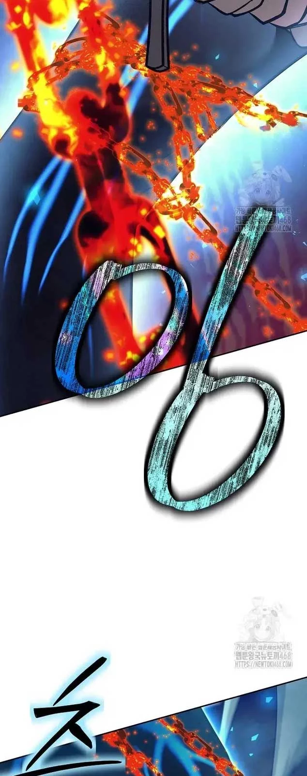 Đứa Con Ngoài Giá Thú Có Khả Năng Hấp Thụ Vũ Khí Chapter 12 - Trang 2