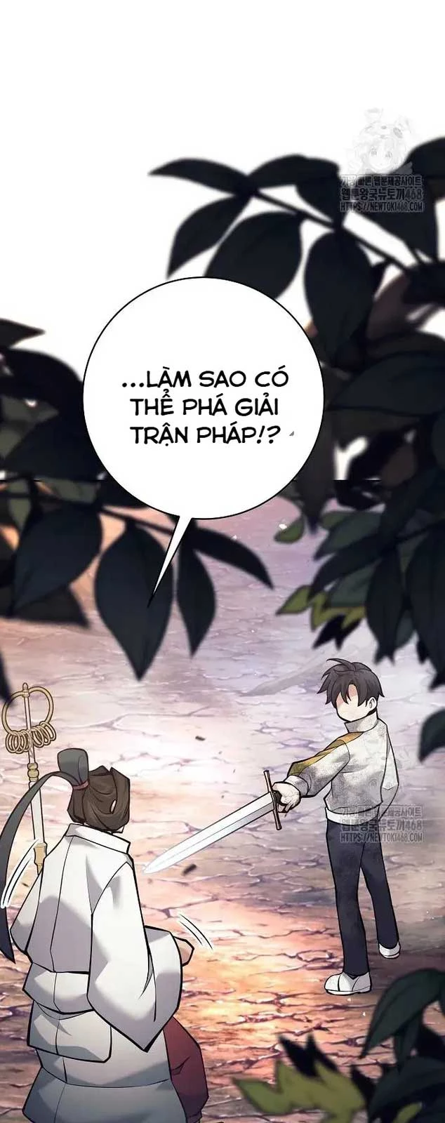 Đứa Con Ngoài Giá Thú Có Khả Năng Hấp Thụ Vũ Khí Chapter 12 - Trang 2