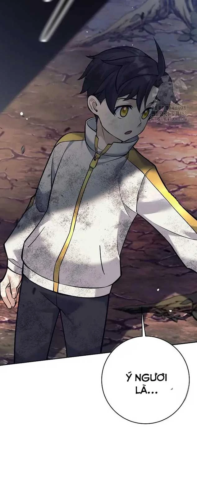 Đứa Con Ngoài Giá Thú Có Khả Năng Hấp Thụ Vũ Khí Chapter 12 - Trang 2