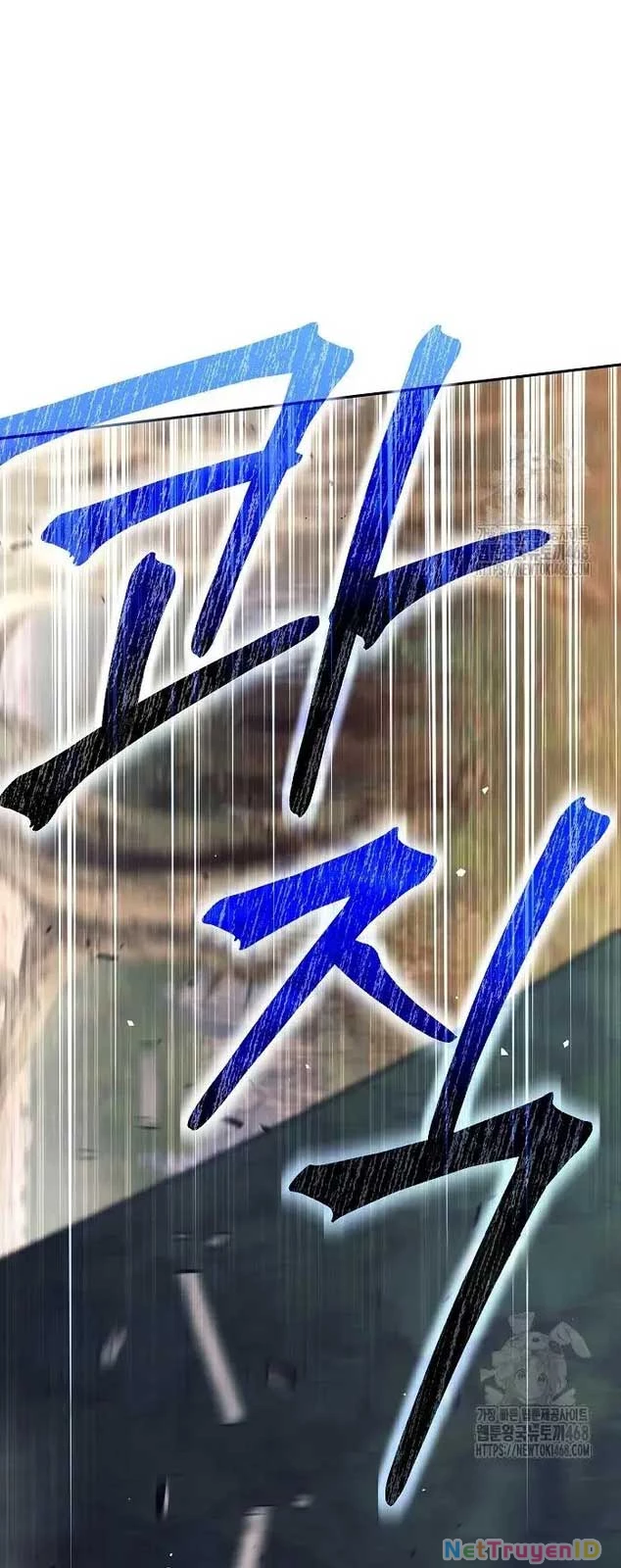 Đứa Con Ngoài Giá Thú Có Khả Năng Hấp Thụ Vũ Khí Chapter 12 - Trang 2