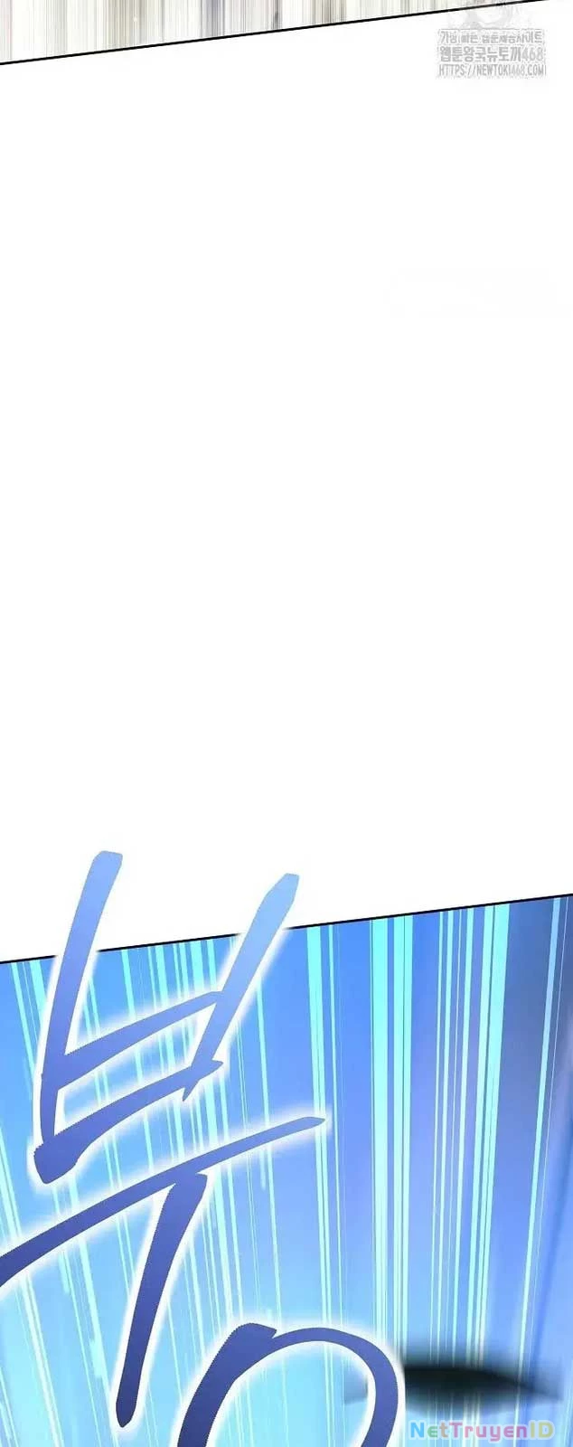 Đứa Con Ngoài Giá Thú Có Khả Năng Hấp Thụ Vũ Khí Chapter 12 - Trang 2