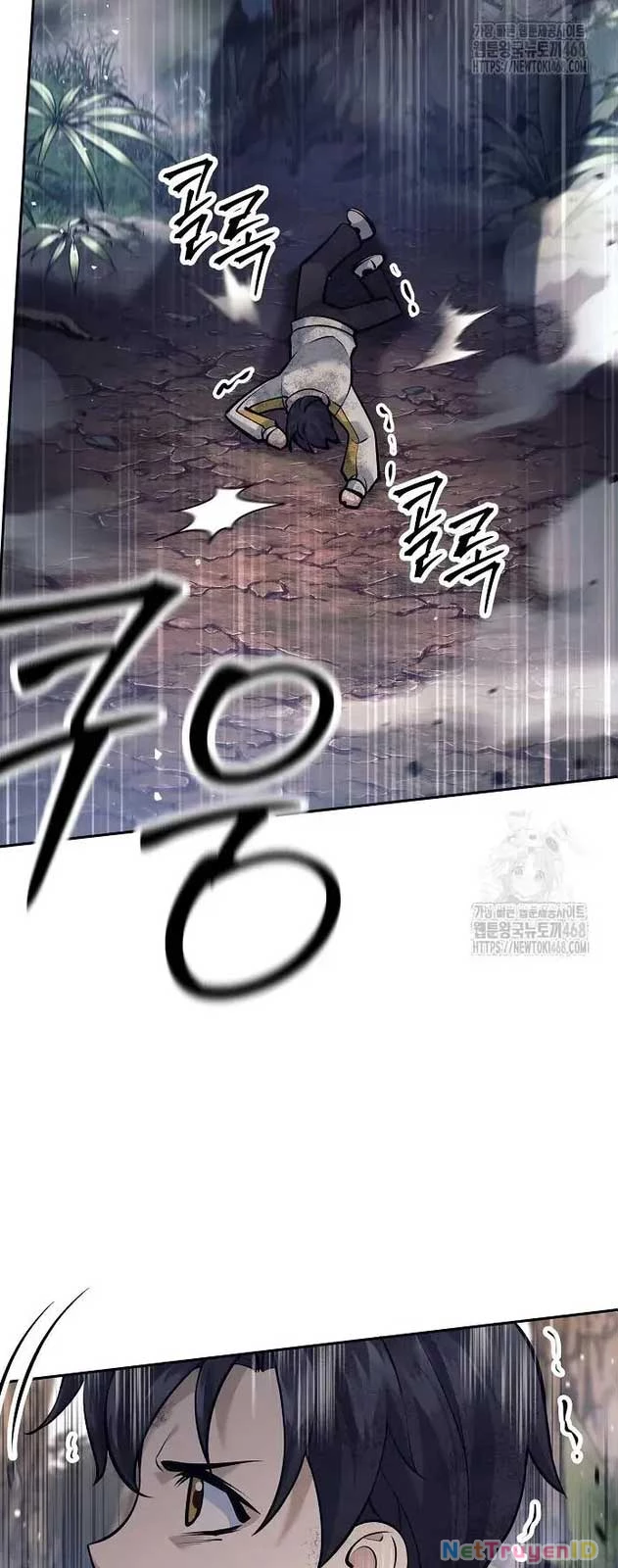 Đứa Con Ngoài Giá Thú Có Khả Năng Hấp Thụ Vũ Khí Chapter 12 - Trang 2