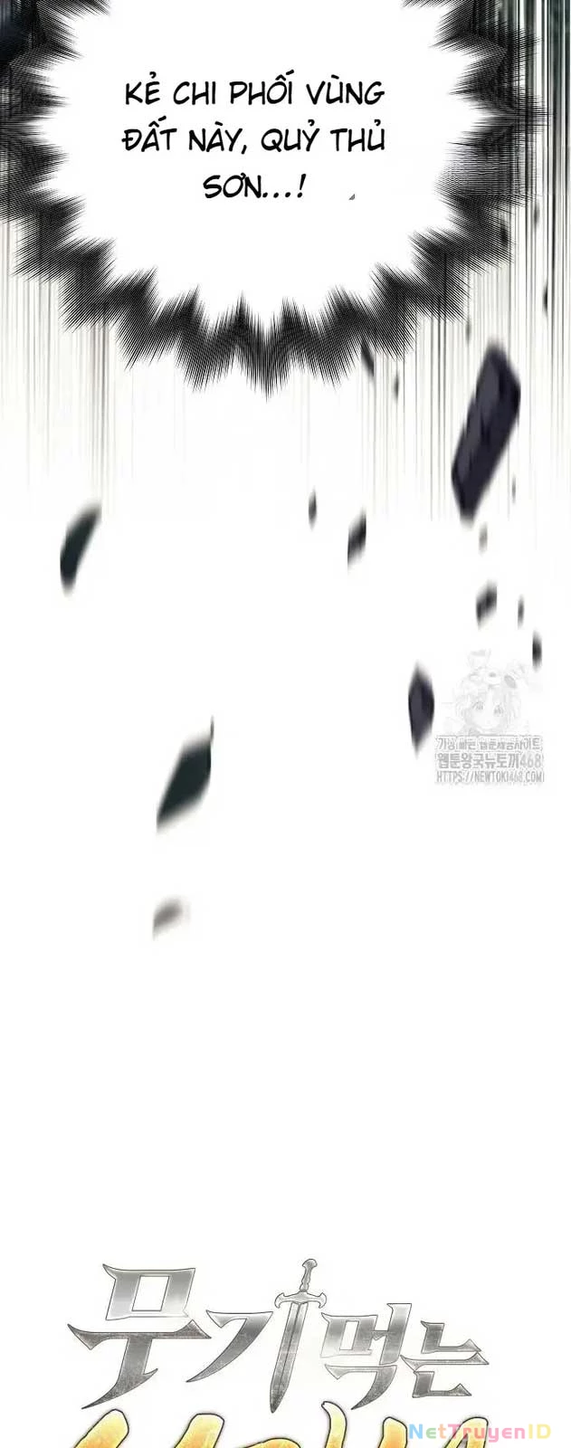 Đứa Con Ngoài Giá Thú Có Khả Năng Hấp Thụ Vũ Khí Chapter 12 - Trang 2