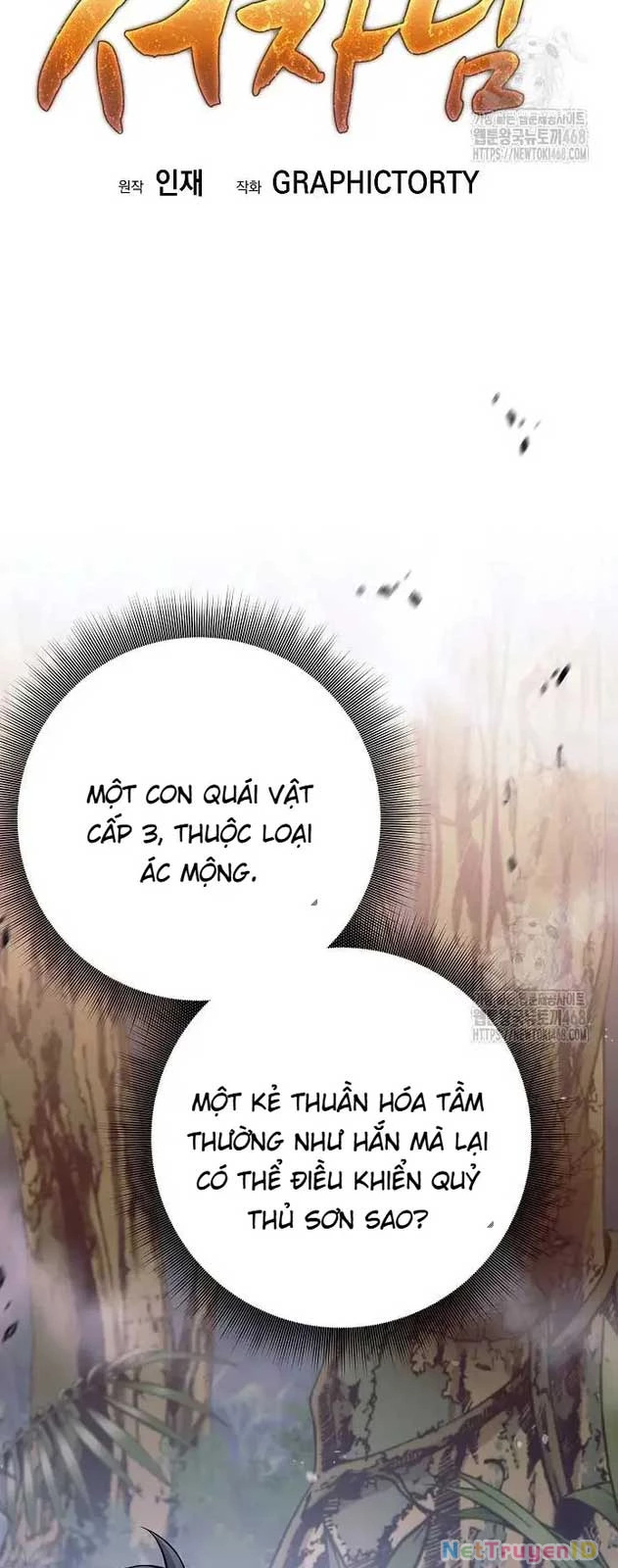 Đứa Con Ngoài Giá Thú Có Khả Năng Hấp Thụ Vũ Khí Chapter 12 - Trang 2