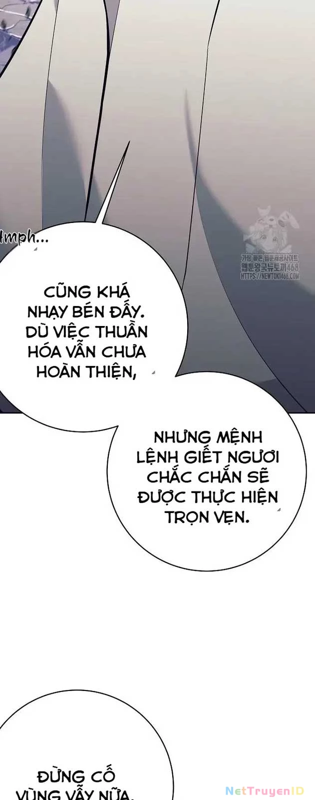 Đứa Con Ngoài Giá Thú Có Khả Năng Hấp Thụ Vũ Khí Chapter 12 - Trang 2