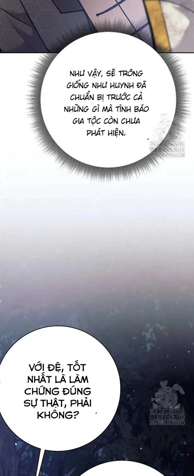 Đứa Con Ngoài Giá Thú Có Khả Năng Hấp Thụ Vũ Khí Chapter 13 - Trang 2