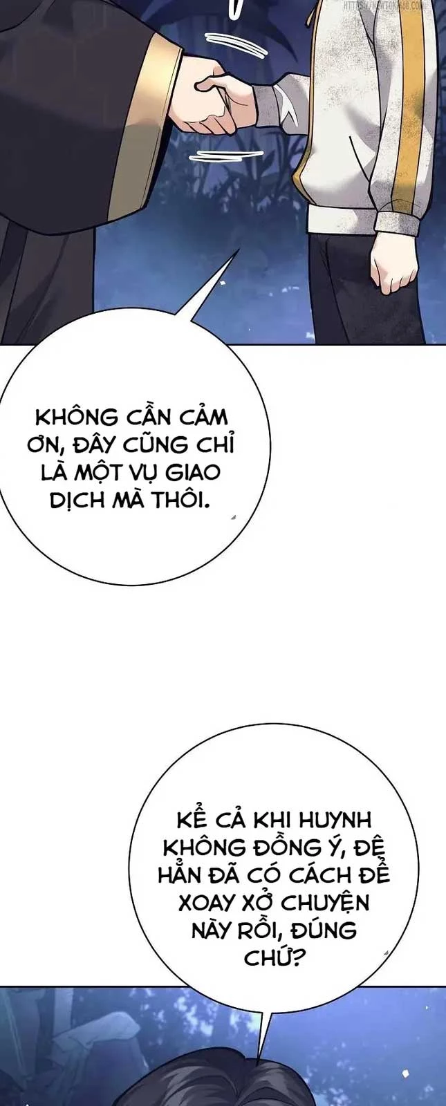 Đứa Con Ngoài Giá Thú Có Khả Năng Hấp Thụ Vũ Khí Chapter 13 - Trang 2