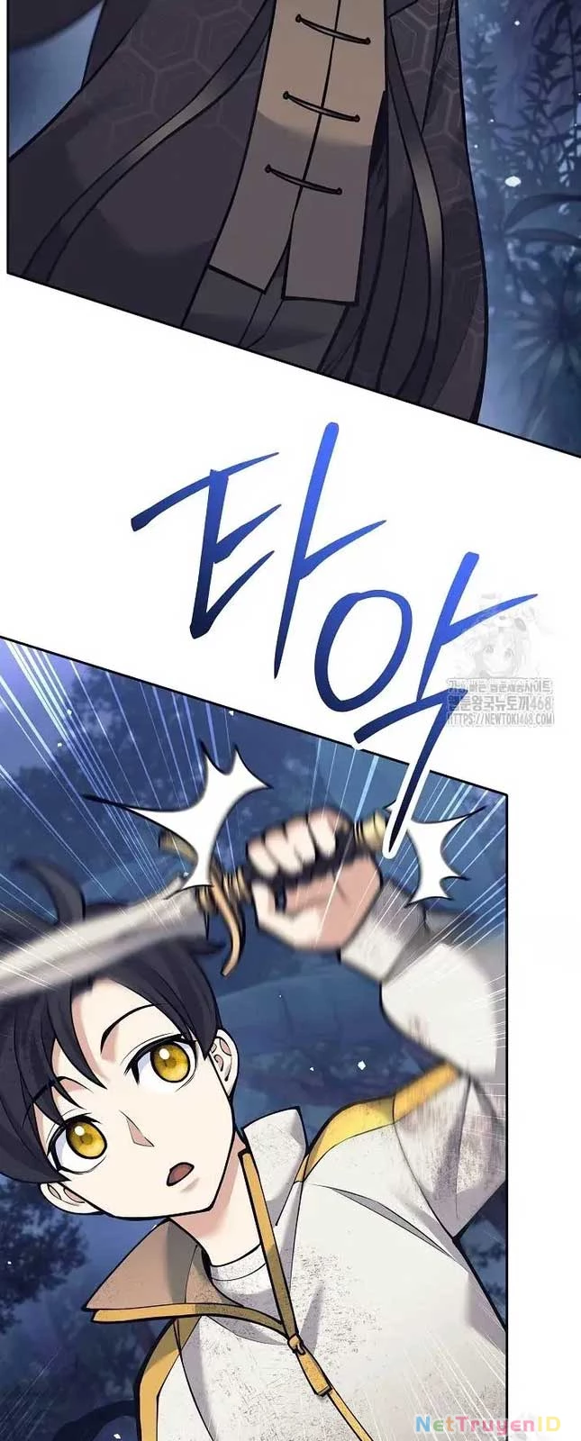 Đứa Con Ngoài Giá Thú Có Khả Năng Hấp Thụ Vũ Khí Chapter 13 - Trang 2
